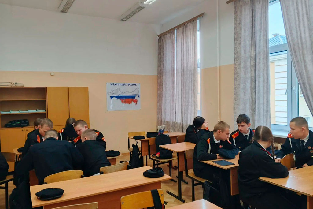 Россия — мои горизонты