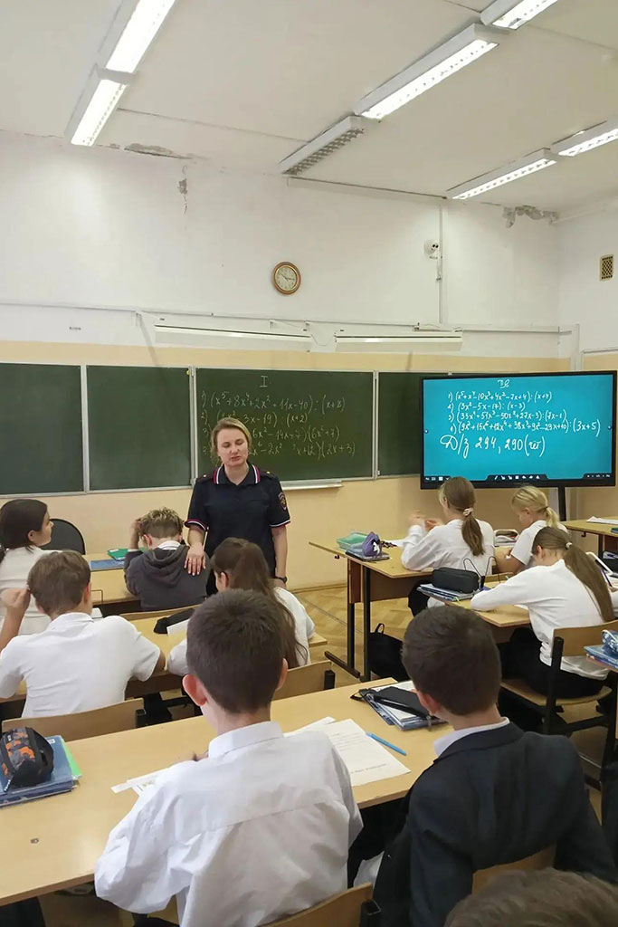 Профилактическая беседа в 6 «Б»