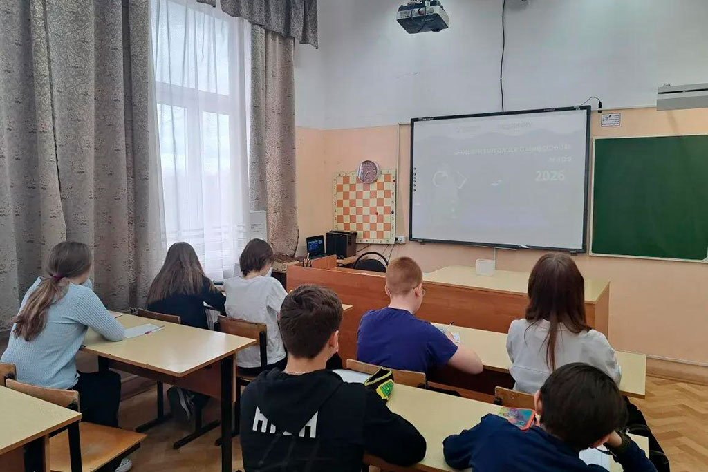 Месяц финансовой грамотности