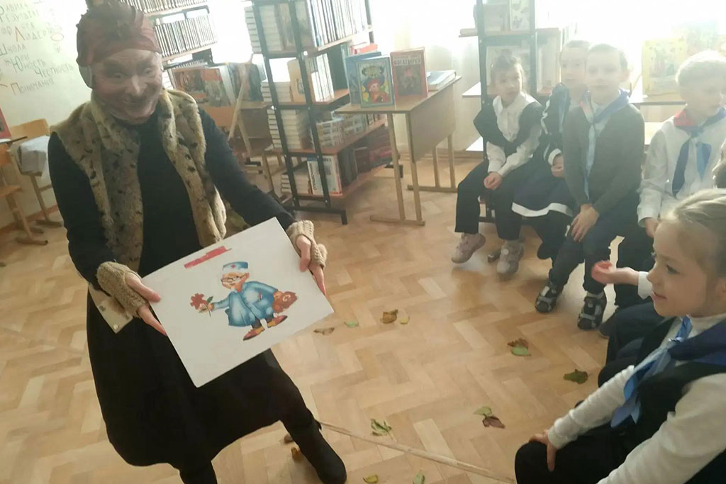 Посвящение в читатели