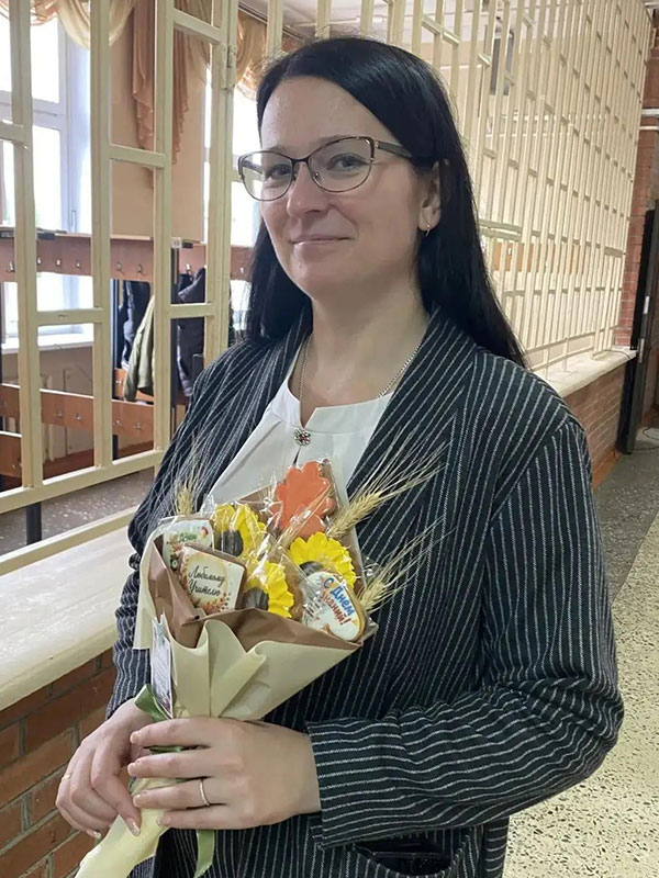 Мищерина Екатерина Николаевна