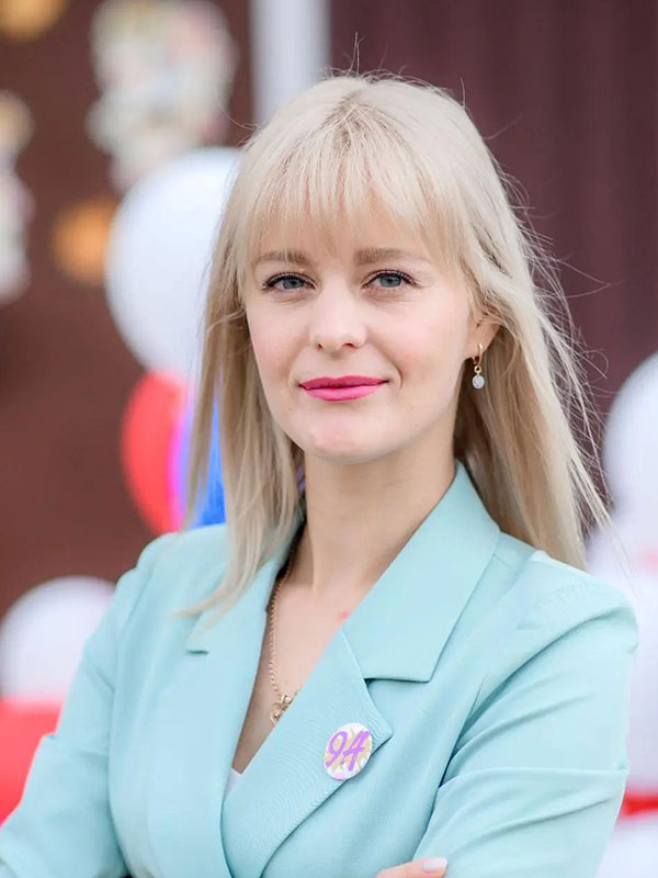 Яценко Анастасия Эдуардовна